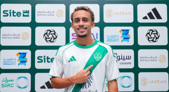 رسميا..الاهلي يضم البرازيلي ماثيوس غونسالفيس حتى 2027