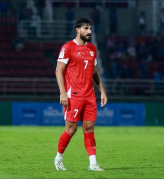تغيير الوجهة