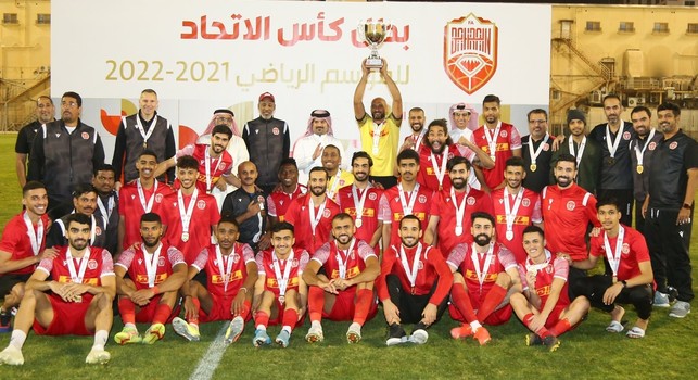 المحرق بطلاً لكأس الاتحاد البحريني