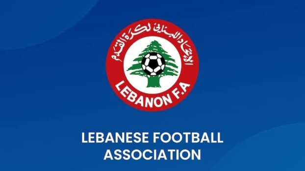 الاتحاد اللبناني يقرّ تسجيل 5 أجانب ويعلن قرارات جديدة