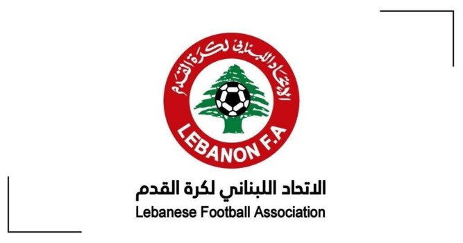تعديل التوقيت