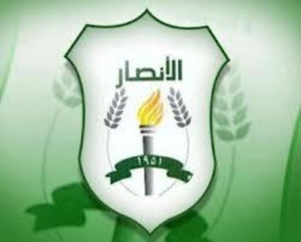 اجتماع طارئ للانصار يسفر عن حسون مدرباً وابعاد اي شخص لا يعشق الفريق