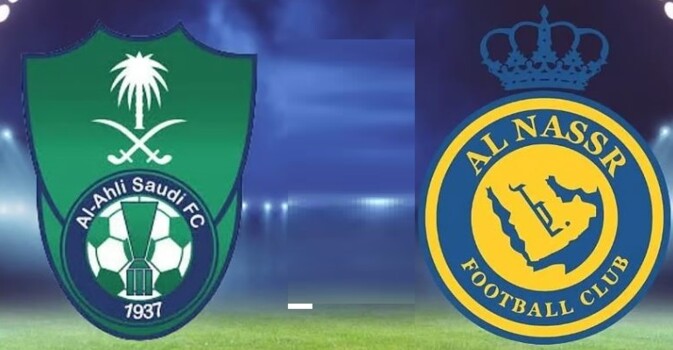 عدد بطولات الأهلي والنصر بعد نهاية عمل لجنة التوثيق