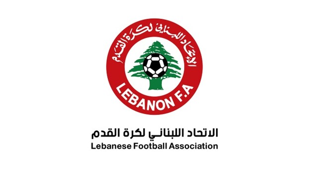 الاتحاد اللبناني لكرة القدم  يعلن برنامج انطلاق دوري الدرجتين الأولى والثانية