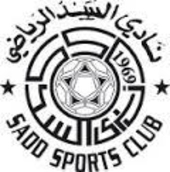 نادي السد القطري