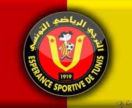 الترجي يجدّد عقد البلايلي رغم العقوبة القاسية بحقه