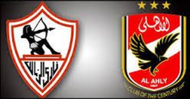 الزمالك يسقط الأهلي في الدربي المصري ويحتفظ بصدارة دوري الطائرة