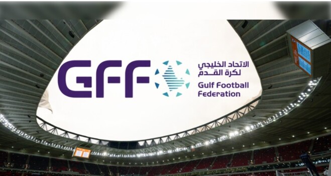 اعتماد جدول مباريات خليجي 27