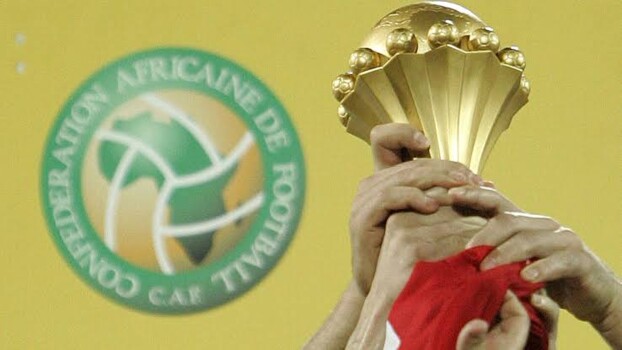 مصر تدرس الترشح لاستضافة كأس امم افريقيا 2028
