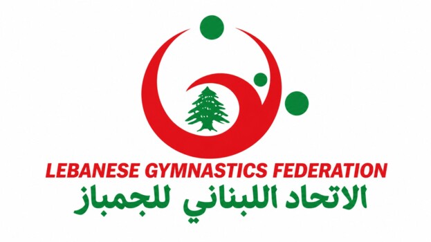 تزوير واختلاس