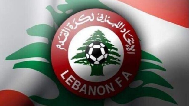 الاتحاد اللبناني يثبت نتائج الدوري ويعلن عقوبات انضباطية جديدة
