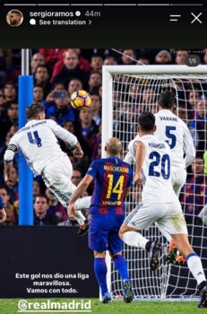 راموس يحفز زملاء الامس قبل لقاء الكلاسيكو امام برشلونة