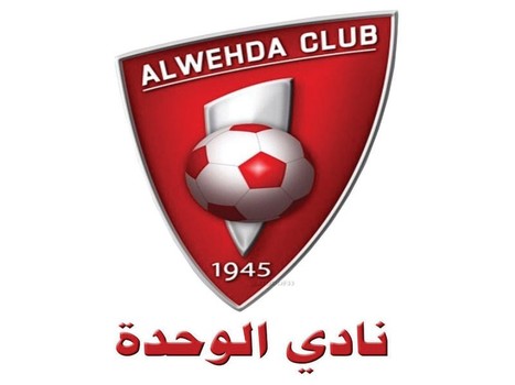 الوحدة السعودي يختار سفيتانوفيتش مدربه الجديد