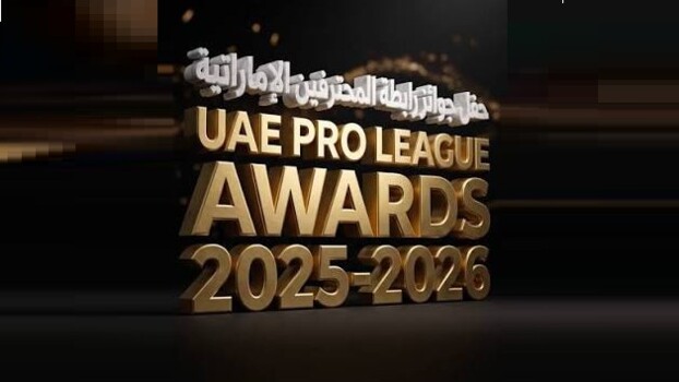رابطة المحترفين الإماراتية تكشف قائمة المرشحين لجوائز موسم 2025-2026