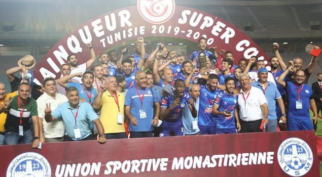الاتحاد المنستيري بطل كأس السوبر التونسي المؤجل