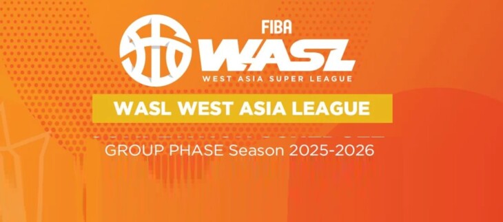 الكشف عن برنامج مباريات "WASL" لمنطقة غرب آسيا موسم 2025-2026