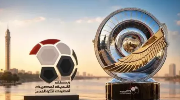 الاندية الصاعدة تشعل الدوري المصري مع نهاية الجولة الاولى