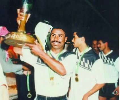 الكرة السعودية تودّع أحد نجوم الجيل الذهبي
