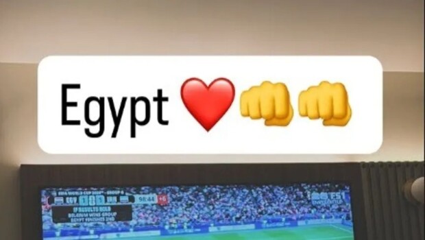 ماني يشكر مصر بعد تعادلها مع إيران وبلوع السنغال الدور الـ32