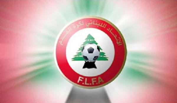 تعميم اتحاد الكرة اللبناني: تثبيت نتائج دوري الدرجة الاولى والثانية والسيدات والناشئات