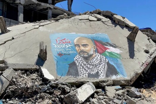 غوارديولا يجدد تضامنه مع الفلسطينيين ويحذر من نسيان معاناتهم
