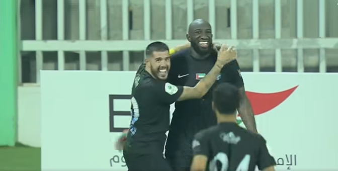 ماريغا يبصم على أول "هاتريك" مع بالم سيتي