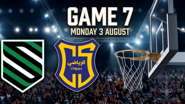 ابرز الاحداث الرياضية ليوم الاثنين في 03-08-2026