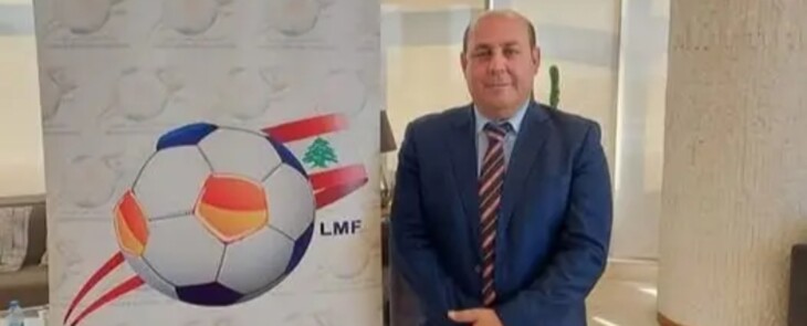 وزيرة الشباب والرياضة تنعى رئيس الاتحاد اللبناني للميني فوتبول أحمد دنش