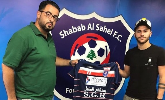رزق ينتقل إلى صفوف شباب الساحل