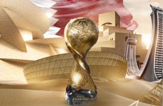 رسميا.."فيفا" يعتمد موعد كأس العرب 2025 في قطر