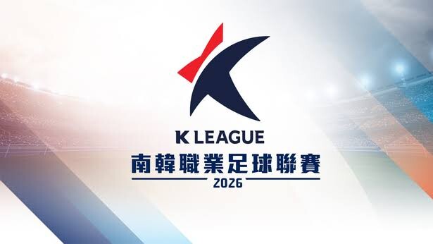 دعوات لتغيير موعد الدوري الكوري بسبب موجات الحر