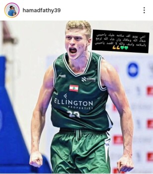 فتحي يعتذر