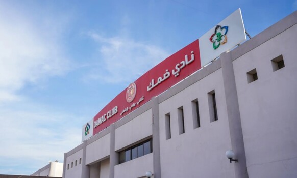 استقالة ادارة ضمك بعد الهبوط إلى دوري الدرجة الأولى السعودي