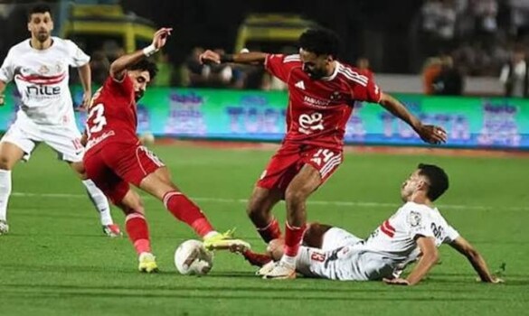 الزمالك يصعّد ضد لجنة الحكام بعد خسارة القمة أمام الأهلي