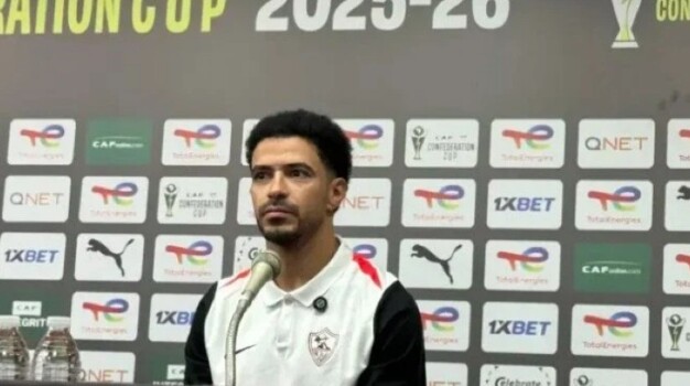 قائد الزمالك :هدفنا نتيجة إيجابية في الذهاب لتسهيل مهمتنا في القاهرة