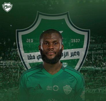 كيسييه قد يعود للدوري الإيطالي
