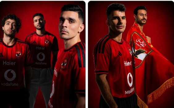 اديداس تكشف عن قميص الاهلي الاساسي للموسم الجديد