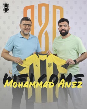 محمد عنز عهداوي