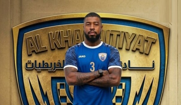 الخريطيات يعزز دفاعه بضم الفرنسي كيمبيمبي