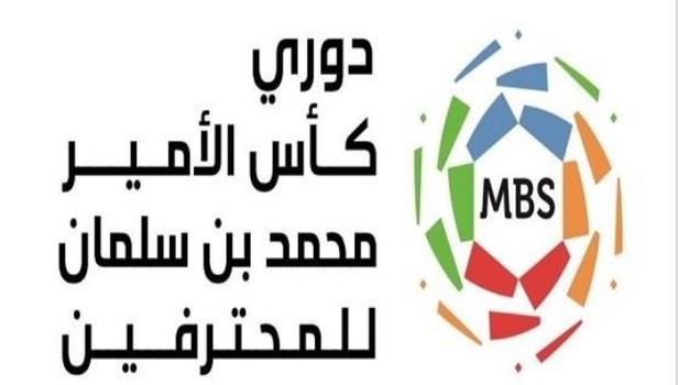 خاص: قراءة بين سطور الدوري السعودي وحظوظ الفرق في المراتب الأولى