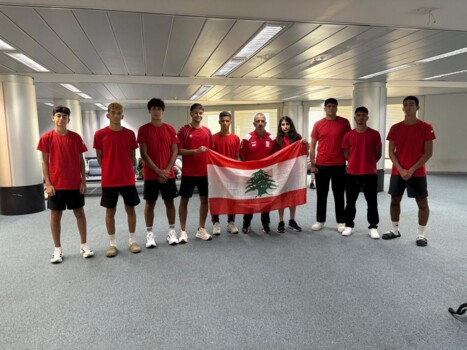 منتخب لبنان بالتايكواندو يشارك في "بطولة الحسن المفتوحة"بالأردن