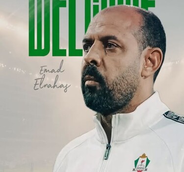 عماد النحاس يبدأ رسميا مهمة انقاذ الوحدات الأردني