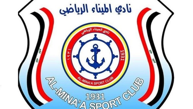 سجاد علاء إلى الميناء العراقي