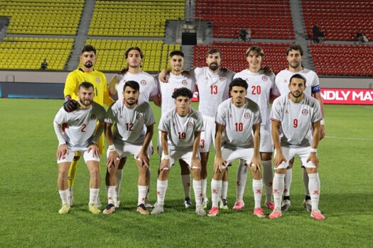 لبنان يختتم الوقفة الدولية بإختبار اقوى أمام قرغيزستان