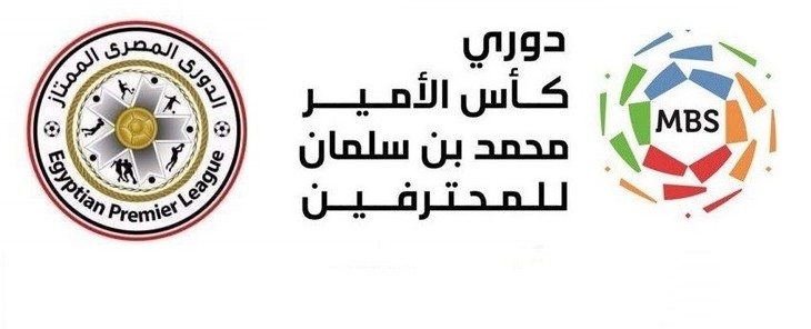 خاص: لاعبون ومدربون تميزوا ايجابيا وسلبيا عربيا هذا الاسبوع 