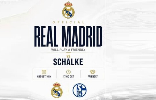 ريال مدريد يضيف شالكه إلى برنامج مبارياته التحضيرية للموسم الجديد