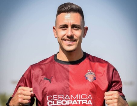 سيراميكا يضم غراديشار من الاهلي على سبيل الإعارة