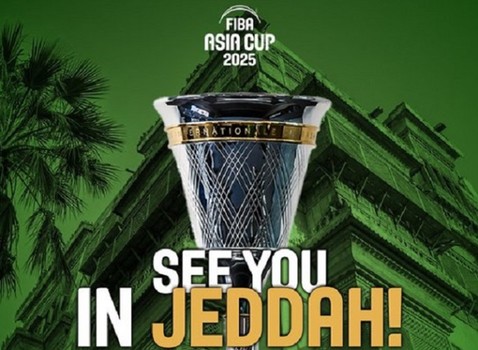 رسميا..السعودية تستضيف كأس آسيا لكرة السلة عام 2025