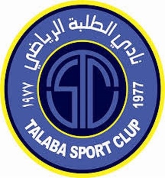 الطلبة يجدّد عقد سامر سعيد