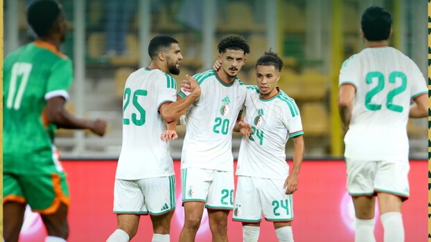 وديا: الجزائر تفوز على النيجر